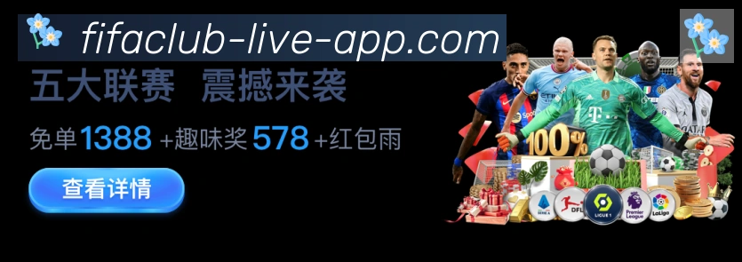 App功能展示图